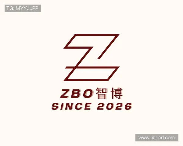 解读zbo智博
